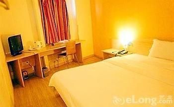 Baoqing Hotel Vuhan Dış mekan fotoğraf