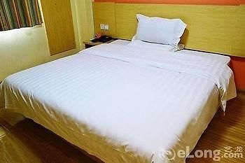 Baoqing Hotel Vuhan Dış mekan fotoğraf