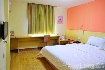 Baoqing Hotel Vuhan Dış mekan fotoğraf