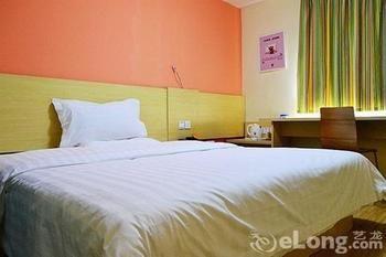 Baoqing Hotel Vuhan Dış mekan fotoğraf